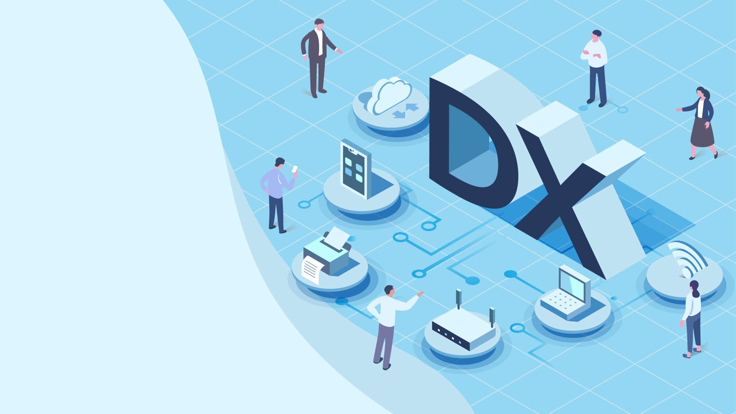 DX研修 社員のDXリテラシーを底上げしDX化を円滑にする